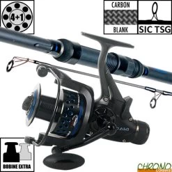 Ensemble Carp Design Start Fighter 12' 3lbs DA60